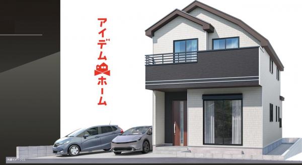 新築一戸建て 名古屋市天白区土原４丁目548番1 名古屋市桜通線相生山駅 3,490万円