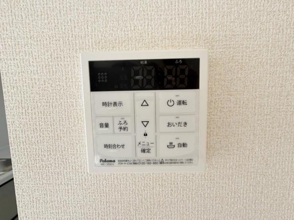 新築一戸建て 北名古屋市熊之庄屋形3303 名鉄犬山線徳重・名古屋芸大駅 3,580万円