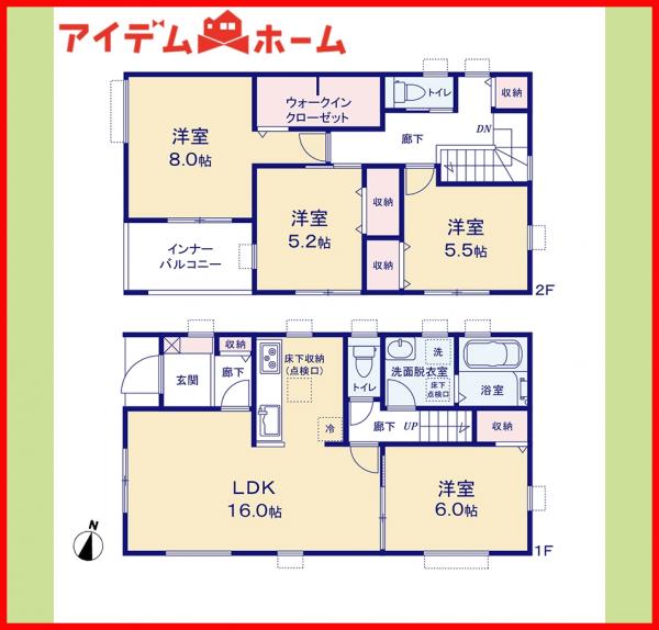 新築一戸建て 北名古屋市熊之庄屋形3303 名鉄犬山線徳重・名古屋芸大駅 3,580万円