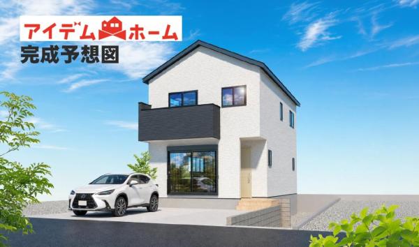 新築一戸建て 岡崎市鴨田町字池内 愛知環状鉄道大門駅 3,698万円