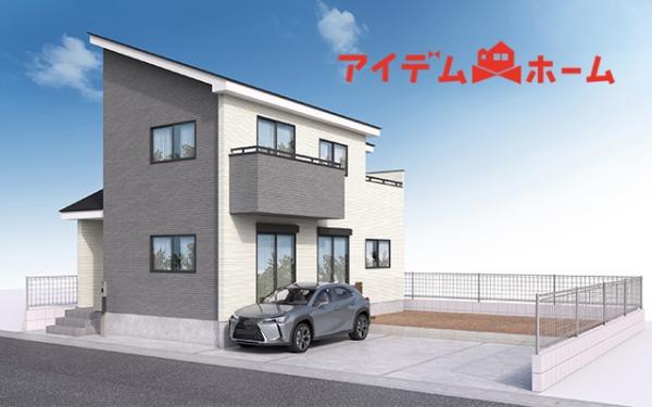 新築一戸建て 一宮市小信中島字中平18番5 名鉄尾西線奥町駅 2,990万円
