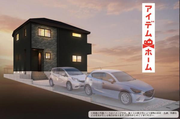 新築一戸建て 名古屋市緑区鳴子町3丁目86 名古屋市桜通線鳴子北駅 5,499万円