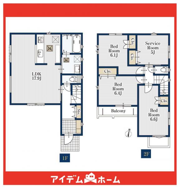 新築一戸建て 名古屋市名東区極楽3丁目217 名古屋市東山線本郷駅 5,180万円