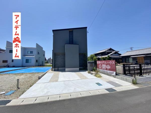 新築一戸建て 高浜市湯山町7丁目 名鉄三河線三河高浜駅 4,690万円