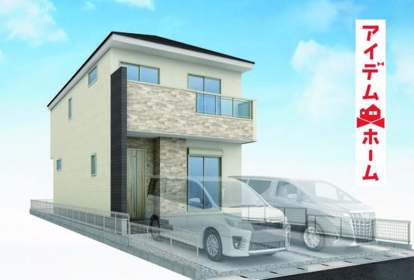 新築一戸建て 春日井市上条町９丁目237番41.56 JR中央本線春日井駅 3,999万円