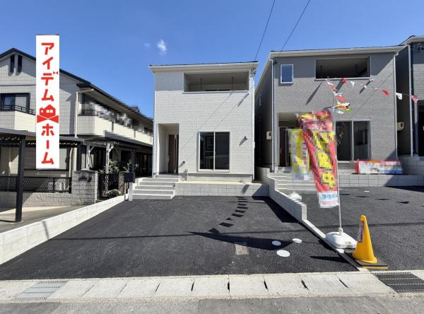 新築一戸建て 岡崎市中町字東丸根 名鉄名古屋本線東岡崎駅 3,390万円