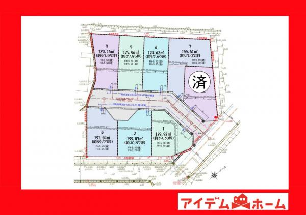 土地 西尾市戸ケ崎町広美 名鉄西尾線西尾口駅 1,450万円
