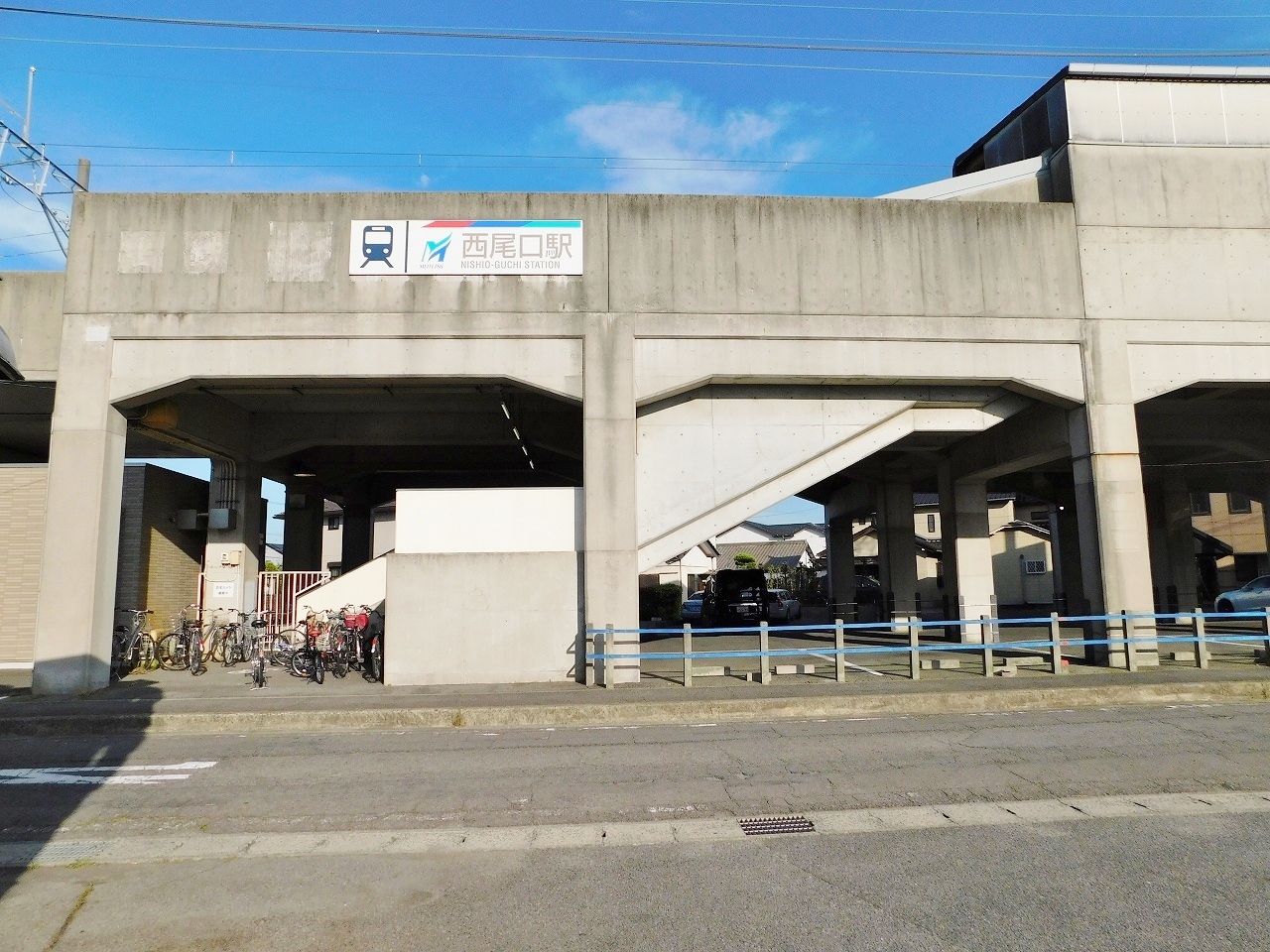 西尾口駅