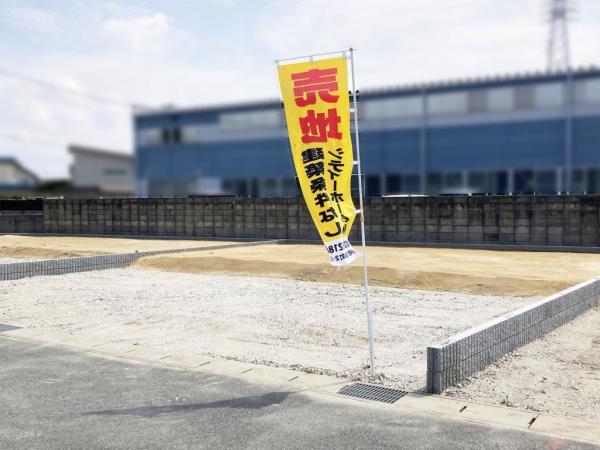 土地 西尾市平坂町中奥 名鉄西尾線西尾駅 1,100万円