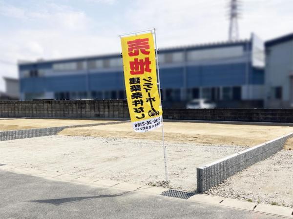 土地 西尾市平坂町中奥 名鉄西尾線西尾駅 1,050万円