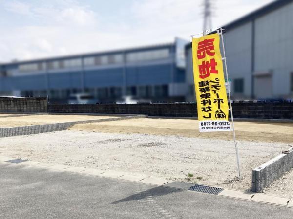 土地 西尾市平坂町中奥 名鉄西尾線西尾駅 1,050万円