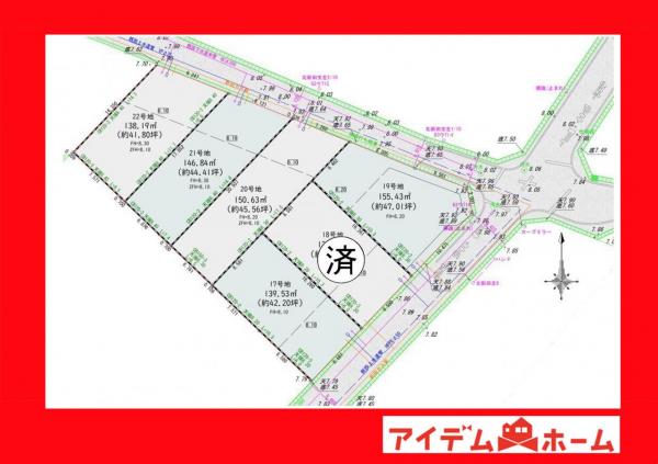 土地 西尾市平坂町北新田 名鉄西尾線西尾駅 1,100万円