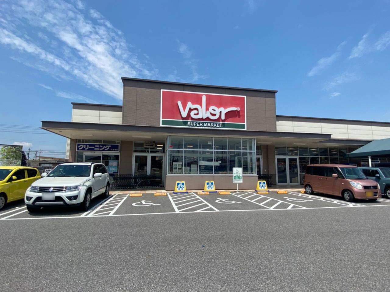バロー 平坂店