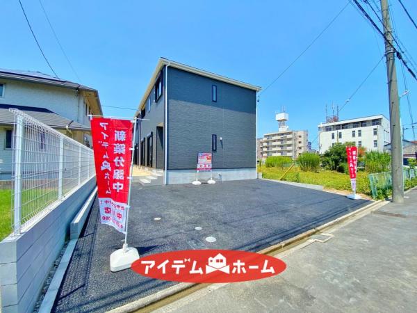 新築一戸建て 名古屋市港区七反野２丁目1803番2 近鉄名古屋線戸田駅 3,390万円