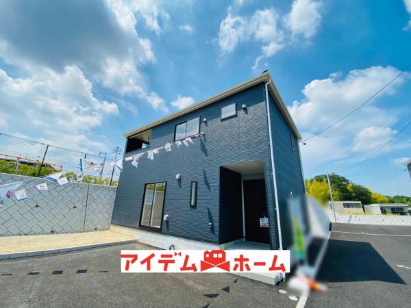 新築一戸建て 日進市赤池町箕ノ手2番46 名鉄豊田線赤池駅 4,190万円