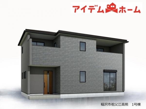 新築一戸建て 稲沢市祖父江町祖父江高熊218-6 名鉄尾西線森上駅 2,480万円