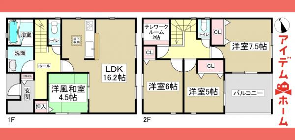 新築一戸建て 小牧市多気北町87番3 名鉄小牧線間内駅 3,090万円
