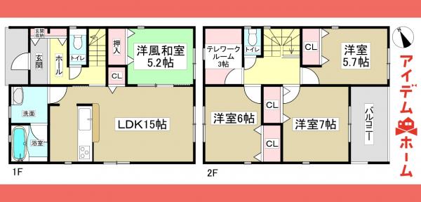 新築一戸建て 小牧市多気北町87番4 名鉄小牧線間内駅 3,090万円