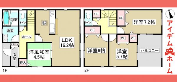 新築一戸建て 小牧市多気北町87番5 名鉄小牧線間内駅 3,190万円
