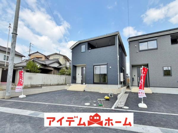 新築一戸建て 大府市朝日町２丁目97-2 JR東海道本線（熱海〜米原）大府駅 3,990万円