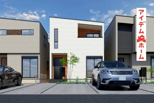 新築一戸建て 一宮市柳戸町2丁目10-1 名鉄名古屋本線妙興寺駅 4,390万円