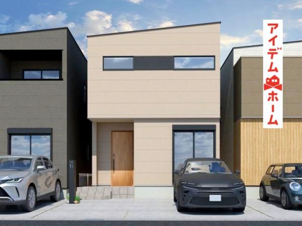 新築一戸建て 名古屋市西区大野木３丁目40-1 東海交通事業城北線比良駅 4,590万円