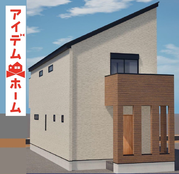 新築一戸建て 名古屋市守山区小幡南３丁目214 名鉄瀬戸線小幡駅 4,480万円