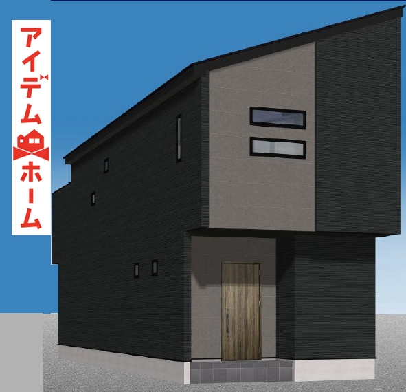 新築一戸建て 名古屋市守山区小幡南３丁目214 名鉄瀬戸線小幡駅 4,480万円