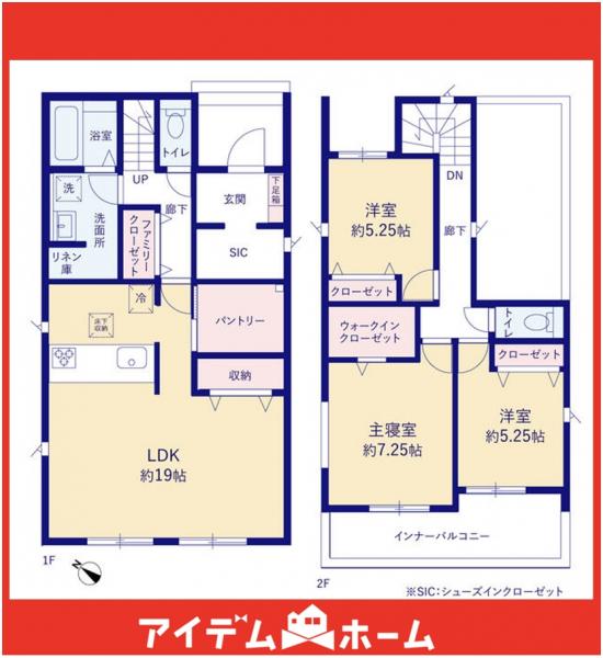 新築一戸建て 名古屋市守山区下志段味５丁目1109番 JR中央本線神領駅 3,780万円