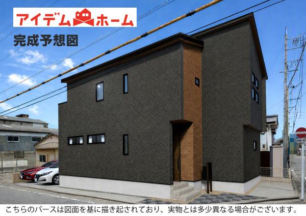 新築一戸建て 岡崎市中町４丁目 名鉄名古屋本線東岡崎駅 4,980万円