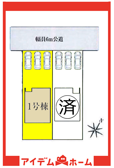 新築一戸建て 豊明市二村台１丁目10-8 名鉄名古屋本線前後駅 4,299万円