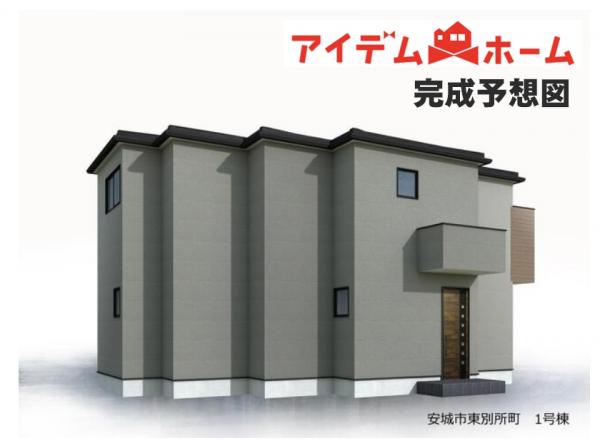 新築一戸建て 安城市東別所町新開 名鉄名古屋本線宇頭駅 3,590万円