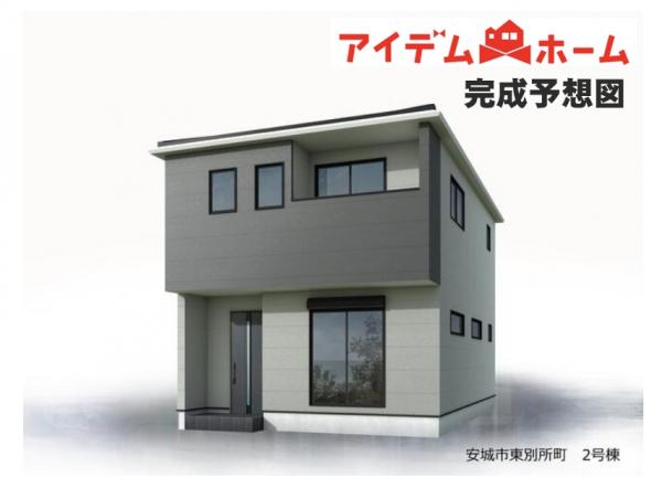 新築一戸建て 安城市東別所町新開 名鉄名古屋本線宇頭駅 3,390万円