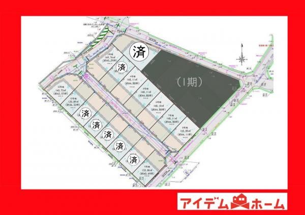 土地 西尾市平坂町北新田 名鉄西尾線西尾駅 1,000万円