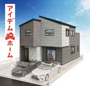 新築一戸建て 名古屋市天白区池見１丁目23番の一部、24番3の一部 名古屋市名城線総合リハビリセンター駅 5,280万円