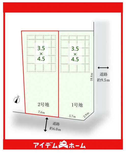 土地 尾張旭市桜ケ丘町2丁目 名鉄瀬戸線旭前駅 3,390万円
