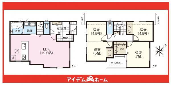 新築一戸建て 愛知郡東郷町三ツ池３丁目7番15 名古屋市桜通線徳重駅 3,790万円
