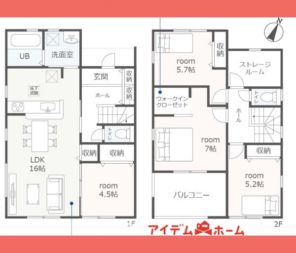 新築一戸建て 名古屋市守山区瀬古東３丁目1735-1 JR中央本線新守山駅 3,980万円
