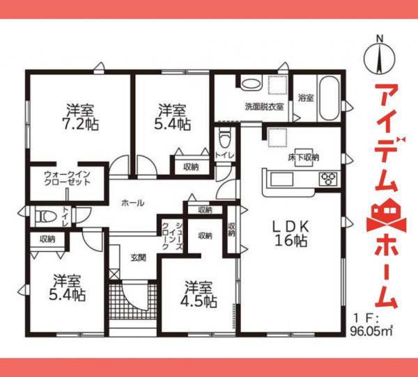 新築一戸建て 犬山市大字塔野地字中浦39-1 名鉄広見線富岡前駅 3,280万円