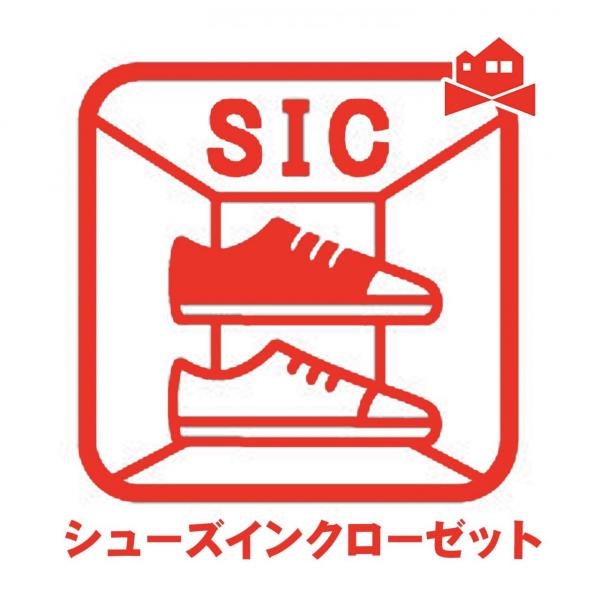 新築一戸建て 犬山市大字塔野地字中浦39-1 名鉄広見線富岡前駅 3,280万円