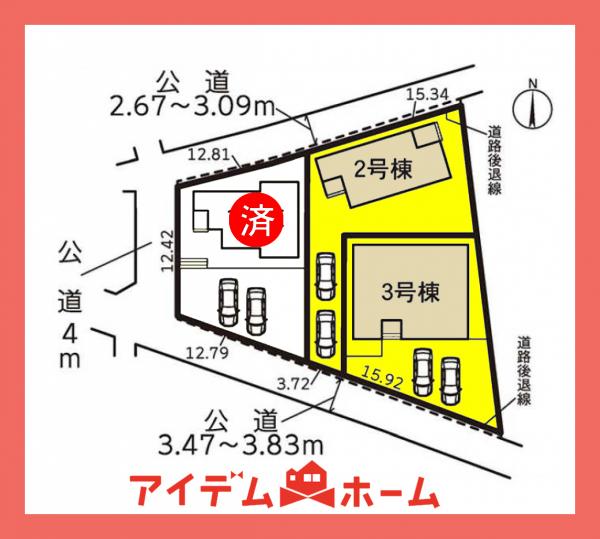新築一戸建て 犬山市大字塔野地字中浦39-1 名鉄広見線富岡前駅 3,280万円