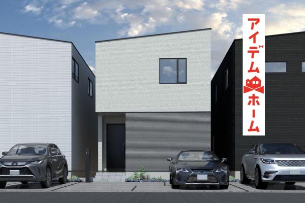 新築一戸建て 名古屋市北区中味鋺３丁目1004番1 名鉄小牧線味鋺駅 4,090万円