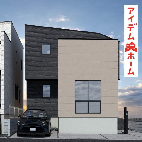 新築一戸建て 尾張旭市印場元町北山4382番10 名鉄瀬戸線印場駅 3,990万円