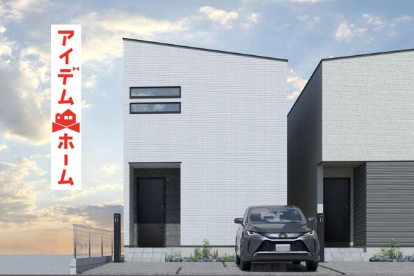新築一戸建て 名古屋市北区中味鋺３丁目1004番1 名鉄小牧線味鋺駅 4,090万円