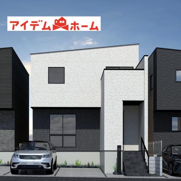 新築一戸建て 尾張旭市印場元町北山4382番10 名鉄瀬戸線印場駅 3,790万円