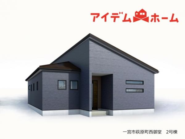 新築一戸建て 一宮市萩原町西御堂字金森378番1 名鉄尾西線萩原駅 2,680万円