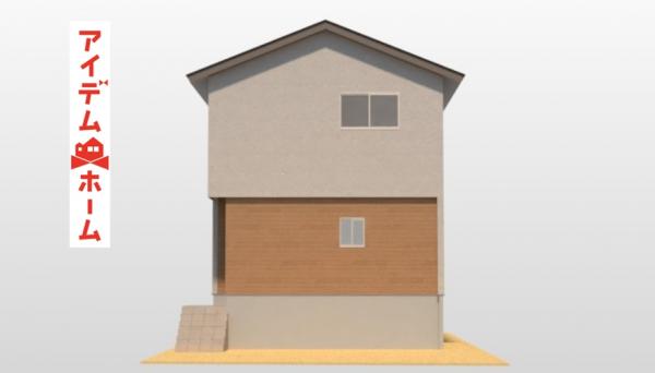 新築一戸建て 湖西市鷲津 JR東海道本線（熱海〜米原）鷲津駅 3,420万円