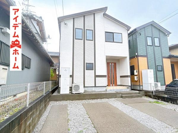 中古一戸建て 袋井市泉町１丁目 JR東海道本線（熱海〜米原）袋井駅 2,299万円