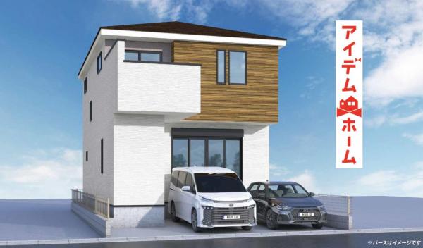 新築一戸建て 名古屋市北区東味鋺３丁目1106 名鉄小牧線味鋺駅 4,199万円