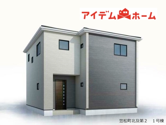 新築一戸建て 羽島郡笠松町北及字高坪1583-1 名鉄竹鼻・羽島線柳津駅 2,880万円